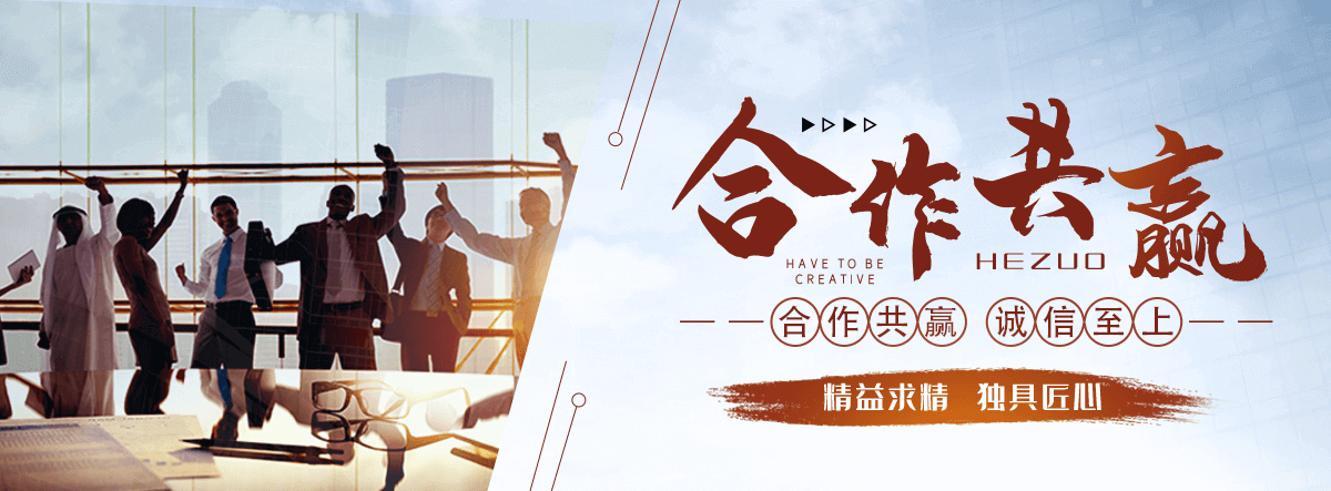 武义连栋温室大棚