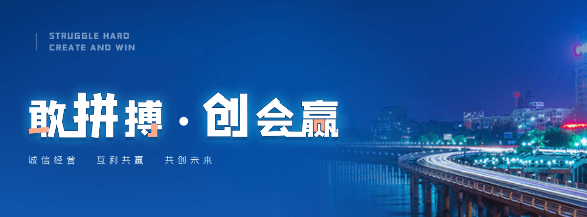武义玻璃温室大棚工厂